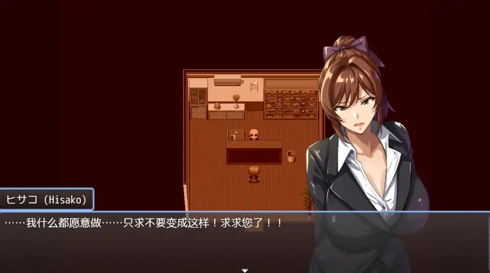 图片[10]-安卓+电脑【神作RPG/动态/CV】NTR猎人久子的秘密 V1.2步-大壮社区