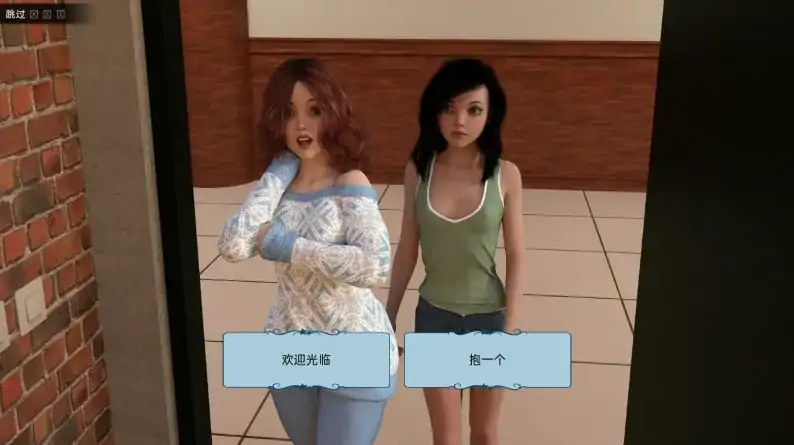 安卓+电脑【精品SLG 动态]离婚之后 v1.24.3 步-大壮社区