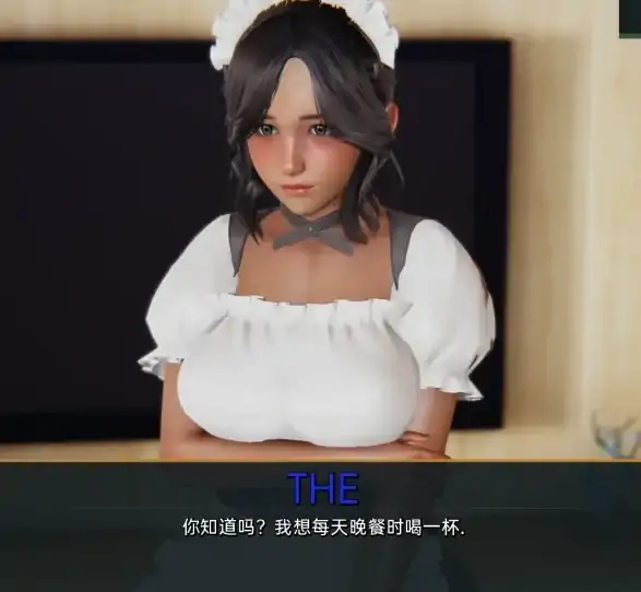 图片[8]-安卓+电脑【亚洲SLG 动态]女仆和少女 V0.12.0步-大壮社区