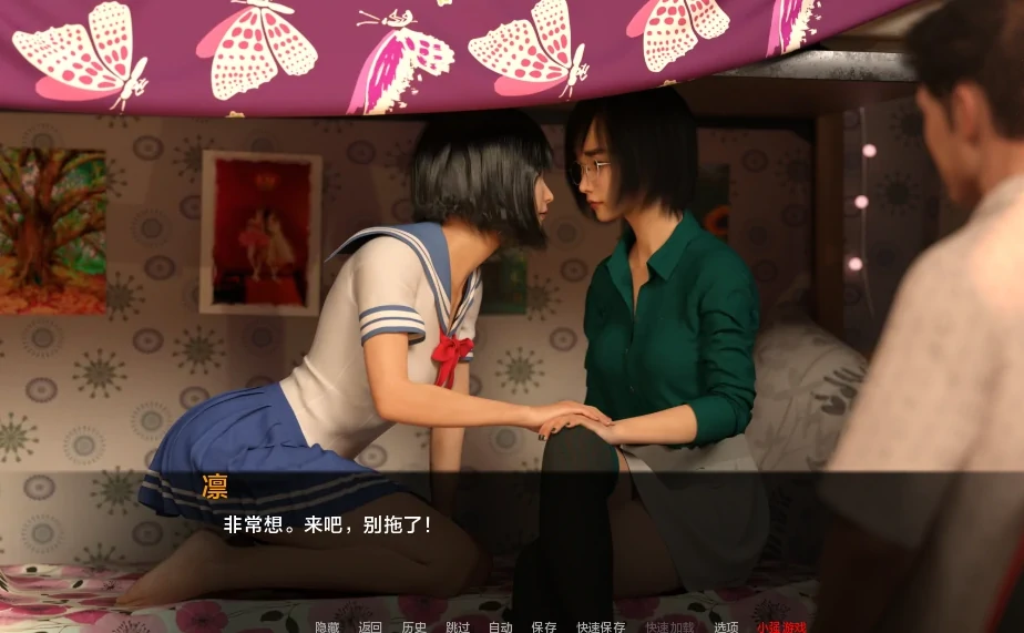 图片[11]-安卓+电脑【爆款3D/SLG/动态】女神的最佳交易 全CG画廊v4.5.5步-大壮社区