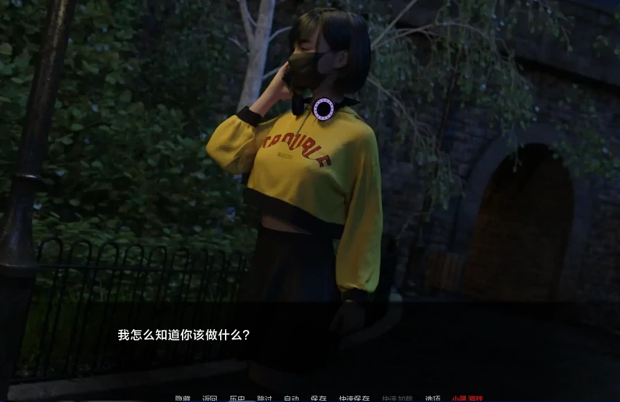 图片[2]-安卓+电脑【爆款3D/SLG/动态】女神的最佳交易 全CG画廊v4.5.5步-大壮社区