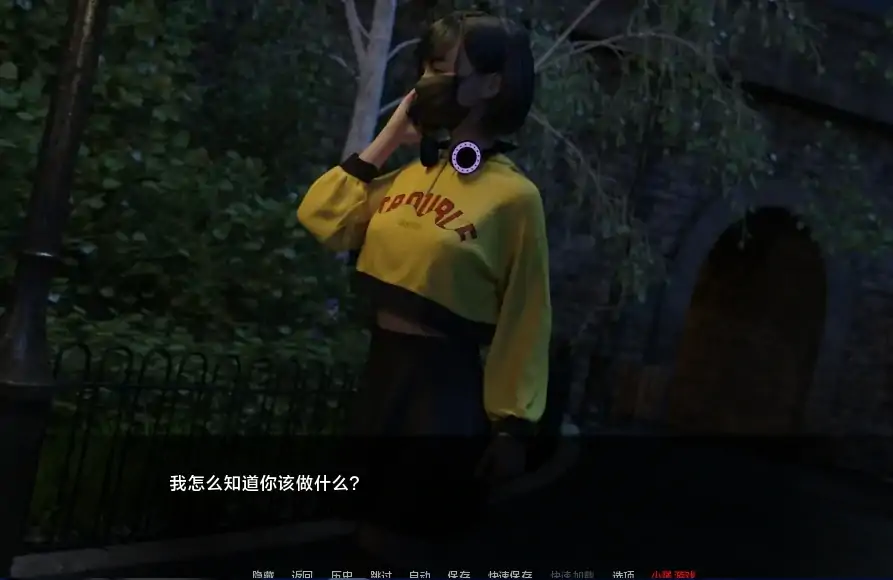 图片[5]-安卓+电脑【爆款3D/SLG/动态】女神的最佳交易 v4.2 步-大壮社区
