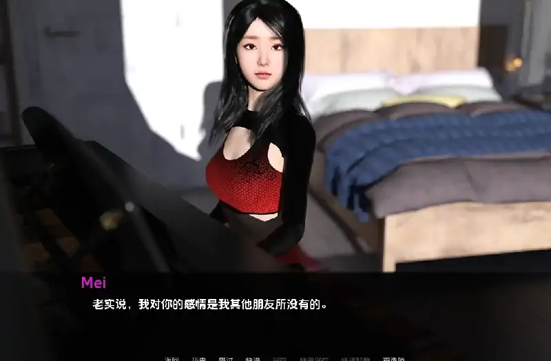 图片[9]-安卓+电脑【精品SLG/NTR/动态】妻子的困境重温 v0.93.1步-大壮社区