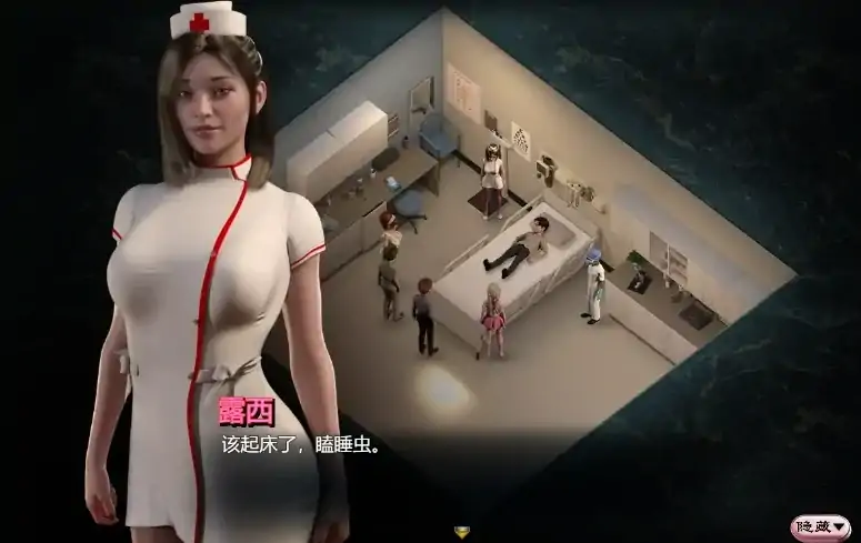 图片[7]-安卓+电脑【神级RPG 动态]蛇之交响曲v07102（创世秩序作者新作]步-大壮社区