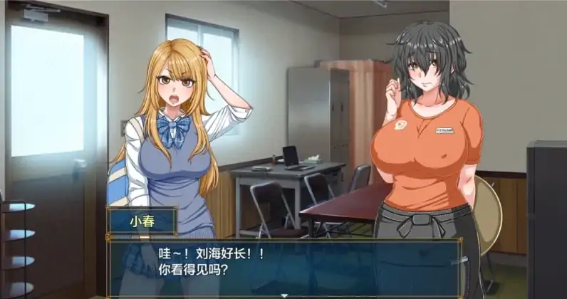 图片[7]-安卓+电脑【经营互动SLG/全CV]水母生活 v1.41 Joi模拟器-大壮社区