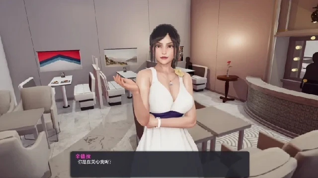 图片[4]-安卓+电脑（拉大车SLG 动态）我爱熟女 v0.89步-大壮社区