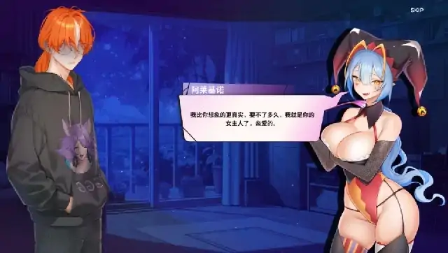 图片[4]-安卓+电脑【互动SLG/动态]夏日风情DemoV0.51 步-大壮社区
