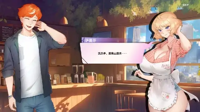 图片[7]-安卓+电脑【互动SLG/动态]夏日风情DemoV0.51 步-大壮社区