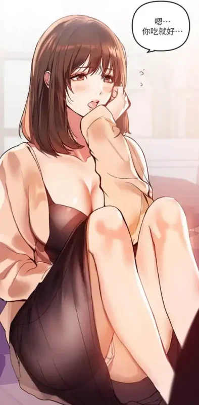 图片[1]-[韩漫]富家女姐姐1-137完结-大壮社区