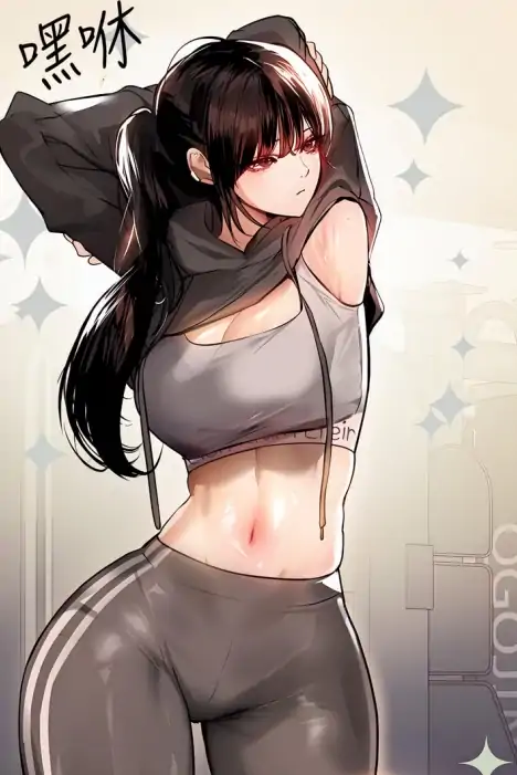 图片[7]-[韩漫]富家女姐姐1-137完结-大壮社区