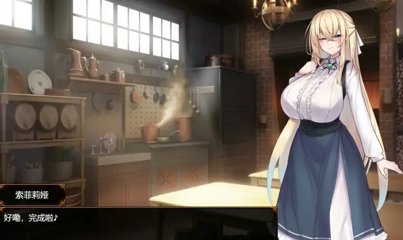 图片[3]-安卓+电脑【精品RPG战斗H/CV]修女索菲与魔女的诅咒 骑 Joi模拟器-大壮社区