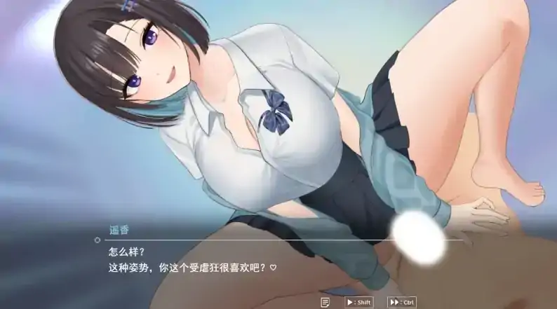 图片[3]-安卓+电脑【爆款/开大车/动态/CV/养成】魅魔家族 骑-大壮社区