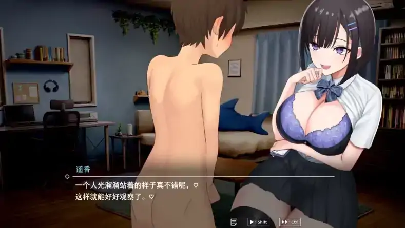 图片[4]-安卓+电脑【爆款/开大车/动态/CV/养成】魅魔家族 骑-大壮社区