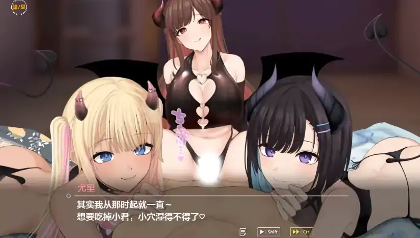 图片[9]-安卓+电脑【爆款/开大车/动态/CV/养成】魅魔家族 骑-大壮社区