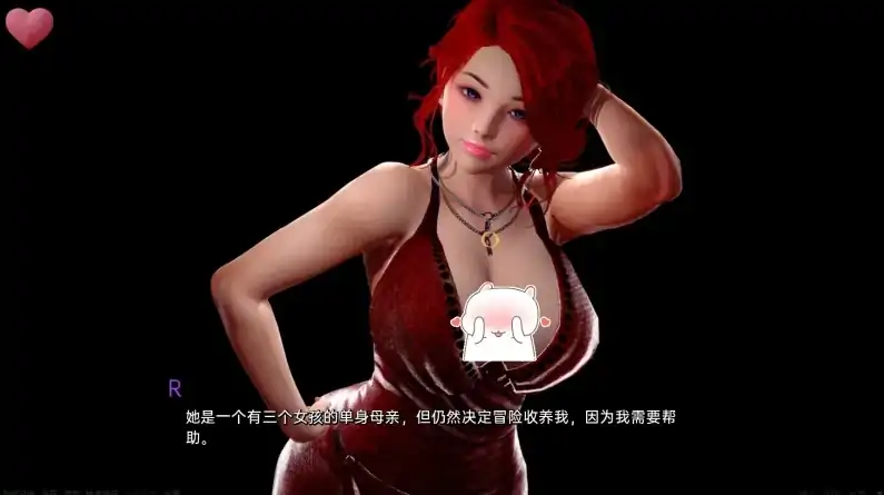 图片[7]-安卓+电脑【亚风SLG/动态]永恒之忆 v0.5.1步-大壮社区