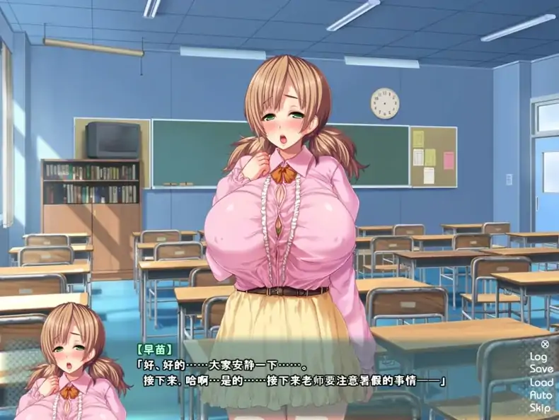 图片[1]-安卓+电脑【拔作ADV/CV]姐姐狩猎 骑 Ty模拟器-大壮社区