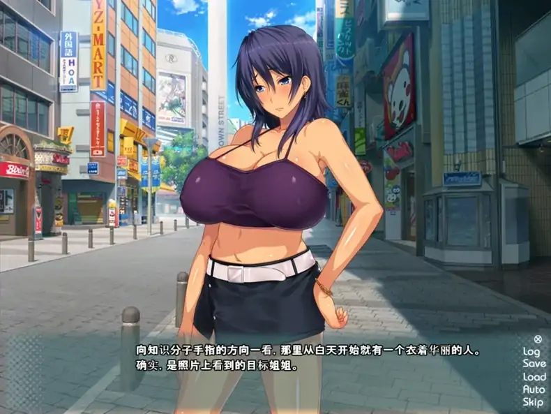 图片[4]-安卓+电脑【拔作ADV/CV]姐姐狩猎 骑 Ty模拟器-大壮社区