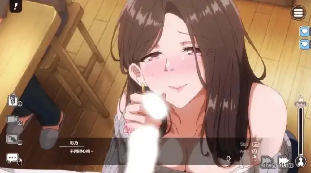 图片[3]-PC电脑[SLG/动态/全CV]邻居的人妻2～在丈夫身旁忘我中初 步+补丁-大壮社区