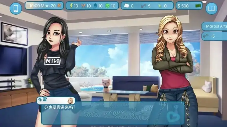 图片[8]-安卓+电脑（SLG/动态）爱与性-二垒 v26.4.0步-大壮社区