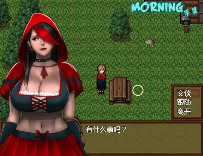 图片[3]-安卓+电脑【神作RPG_动态]僵尸生活2-逃离僵尸岛 V1.62完结版 步-大壮社区