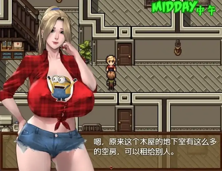 图片[6]-安卓+电脑【神作RPG_动态]僵尸生活2-逃离僵尸岛 V1.62完结版 步-大壮社区