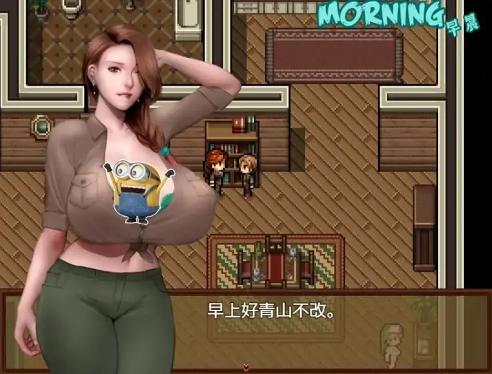 图片[7]-安卓+电脑【神作RPG_动态]僵尸生活2-逃离僵尸岛 V1.62完结版 步-大壮社区