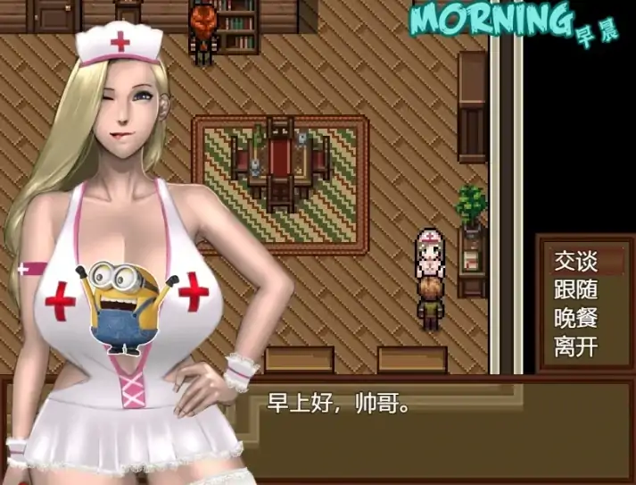 图片[8]-安卓+电脑【神作RPG_动态]僵尸生活2-逃离僵尸岛 V1.62完结版 步-大壮社区