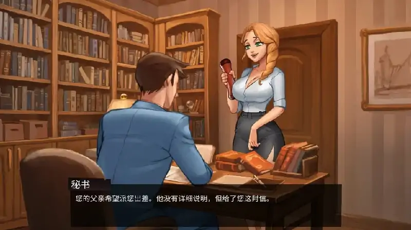 安卓+电脑【欧美SLG/动态】魔法学院 v0.6.6.2步-大壮社区