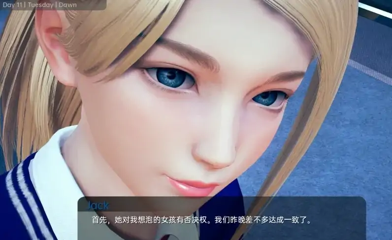图片[5]-安卓+电脑【亚风SLG 动态]舒适咖啡厅 v0.12.1步-大壮社区