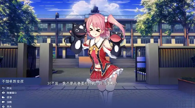 图片[8]-安卓+电脑【精品SLG/后宫/动态】学校游戏 v0.972步-大壮社区