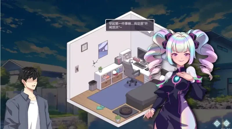 图片[4]-PC电脑版【神作SLG/全动态】爱与生活:幸福学生 V1.2.0 官中 大更新+步-大壮社区