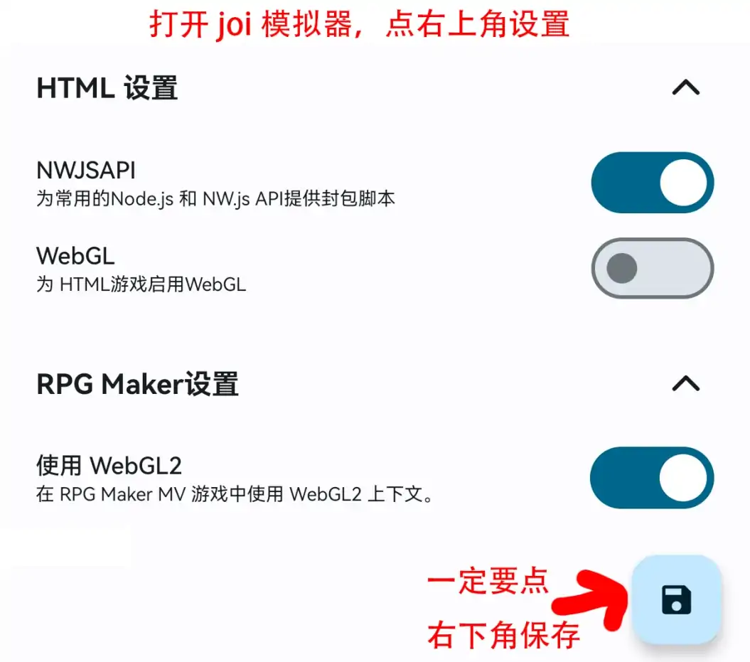 图片[7]-安卓+电脑【爆款RPG/CV】影色渐染~阿斯林顿的妹神官~V1.09 Joi模拟器玩 步-大壮社区