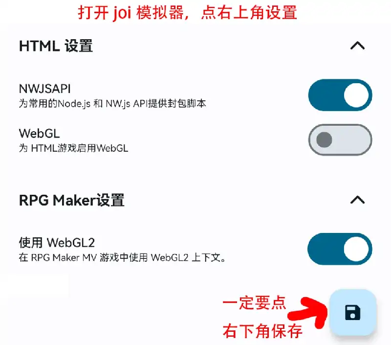 图片[6]-安卓+电脑【RPG/CV]影色渐染~阿斯林顿的妹神官 v0.6 Joi模拟器玩-大壮社区