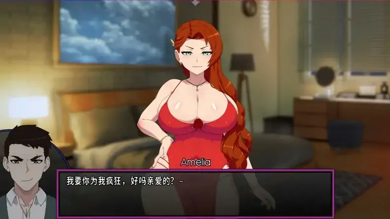 图片[2]-安卓+电脑【欧美SLG/NTR】低俗幻想 全画廊v0.22步-大壮社区
