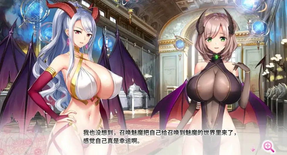安卓+电脑【神作ADV动态全CV】炎孕3-异世界魔法学园 步 Ty模拟器玩-大壮社区
