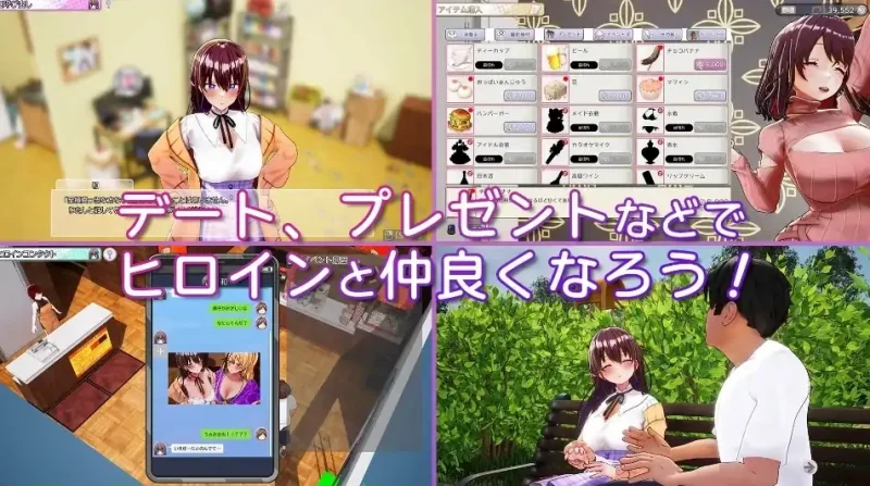 图片[6]-PC电脑版【爆款SLG/全动态/全CV】AV导演~请拍摄各种各样的我v1.239 步补丁+满金币存档-大壮社区