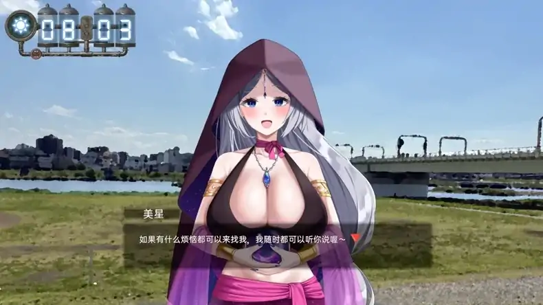 PC电脑 [盗摄SLG/动态/全CV]LOOKhac2 DLC+回想全解锁-大壮社区