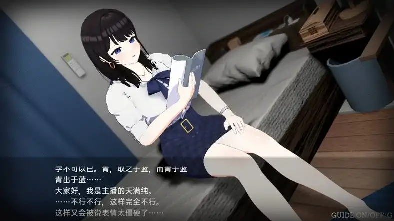 图片[6]-PC电脑 [盗摄SLG/动态/全CV]LOOKhac2 DLC+回想全解锁-大壮社区