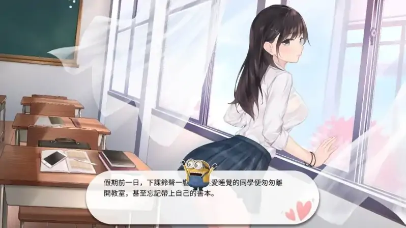 PC电脑 [像素风/探索]Luvsic-大壮社区