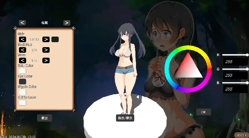 图片[3]-PC电脑 [重口SLG/自由/生存/精品]Mad Island 疯狂岛 v0.41步-大壮社区