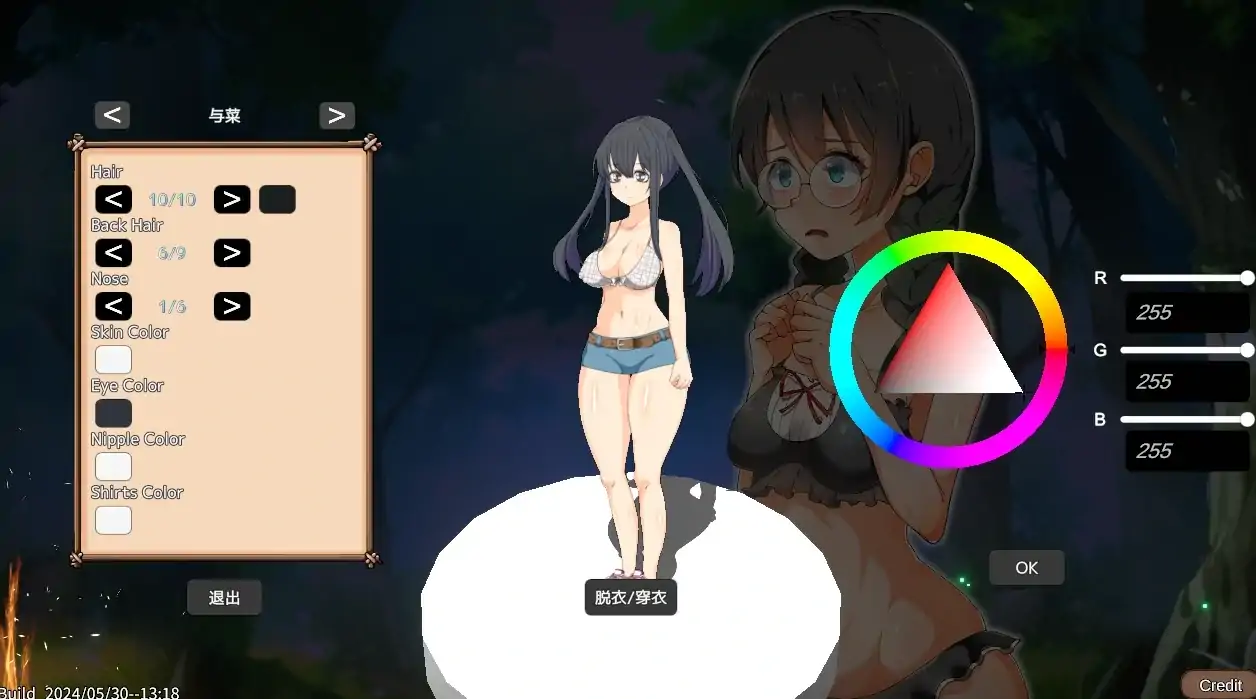 图片[18]-安卓版【精品/重口SLG/ACT/自由/生存】疯狂岛 Mad island v1.1-大壮社区