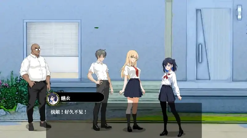PC电脑 [互动SLG/动态]NTR课程v1.9.2+DLC+存档-大壮社区