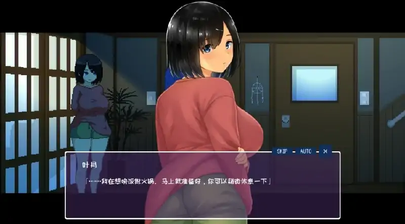 图片[7]-PC电脑 [SLG/动态/精品像素/CV]Winter~乡间性活 步+存档-大壮社区