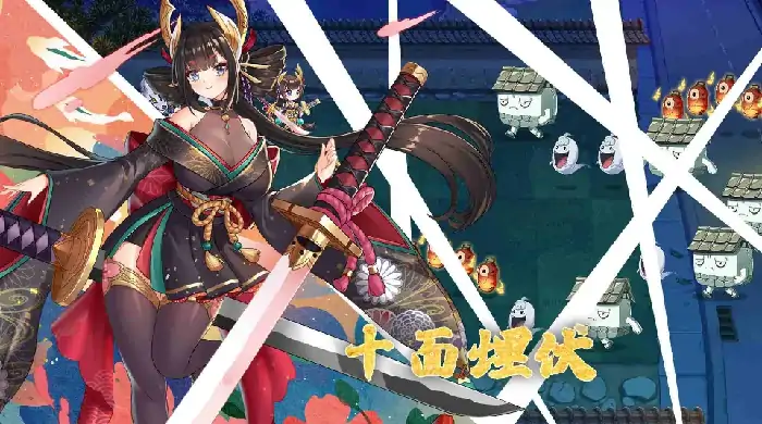 图片[6]-PC电脑 [塔防SLG/全动态]妖谈：百鬼夜行 V2.4.1.002+沙滩大乱斗 步[大更新/内容追加/H版植物大战僵尸]-大壮社区