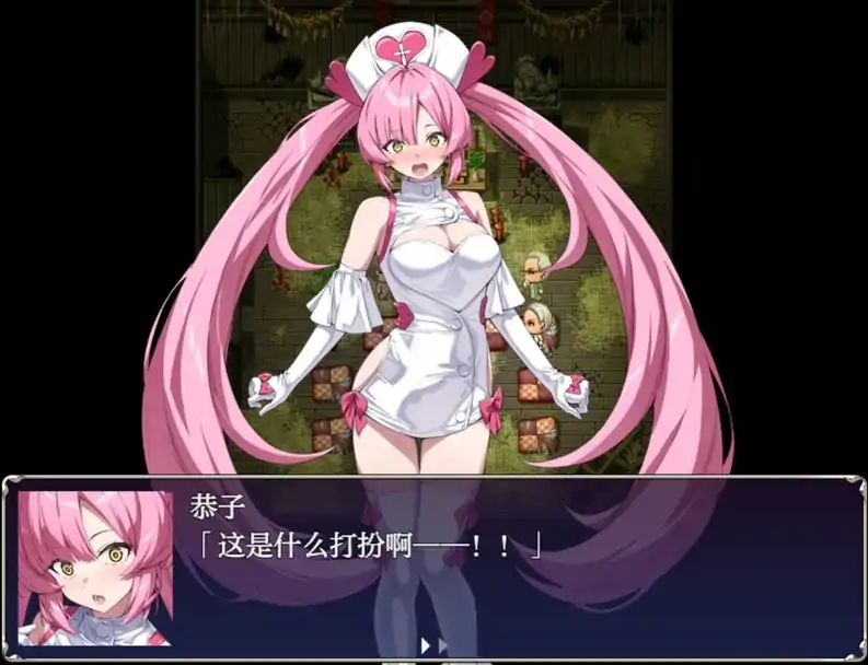 图片[5]-安卓+电脑【RPG/CV】光凛天使闪耀之心+全CG 作弊 骑-大壮社区