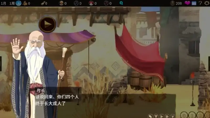 图片[6]-PC电脑 [SLG动态]被蛮族盯上的村庄~NTR整个村庄-大壮社区