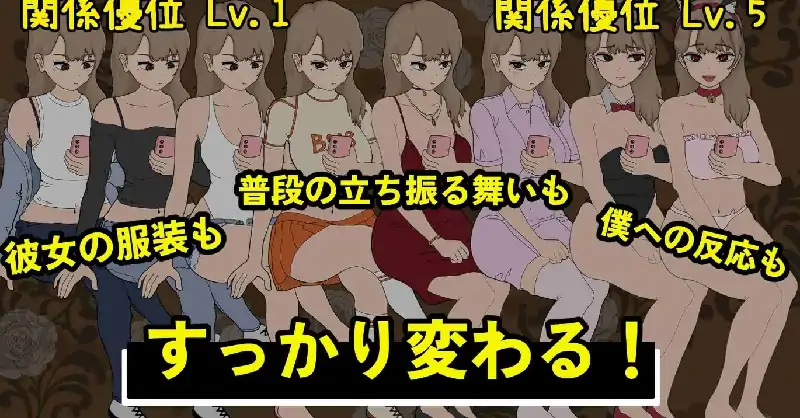 PC电脑 曾经欺负我的不良少女来到我的按摩店V1.14-大壮社区