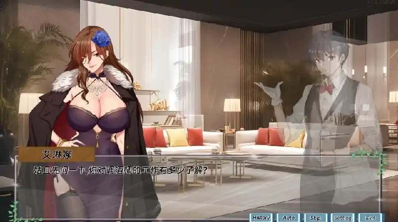 图片[8]-PC电脑 [动态+SLG+全CG存档]调酒大师 步 V1.3.5.27-大壮社区
