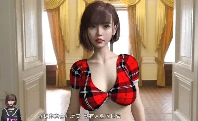 图片[2]-PC电脑 [精品SLG 动态]赌神模拟器V1.02-大壮社区