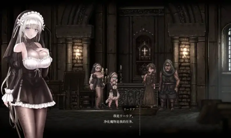 图片[8]-PC电脑版【神作ACT/全动态】哥特少女勇与魔城2v1.1.0 SiNiSistar2 存档+去码MOD-大壮社区